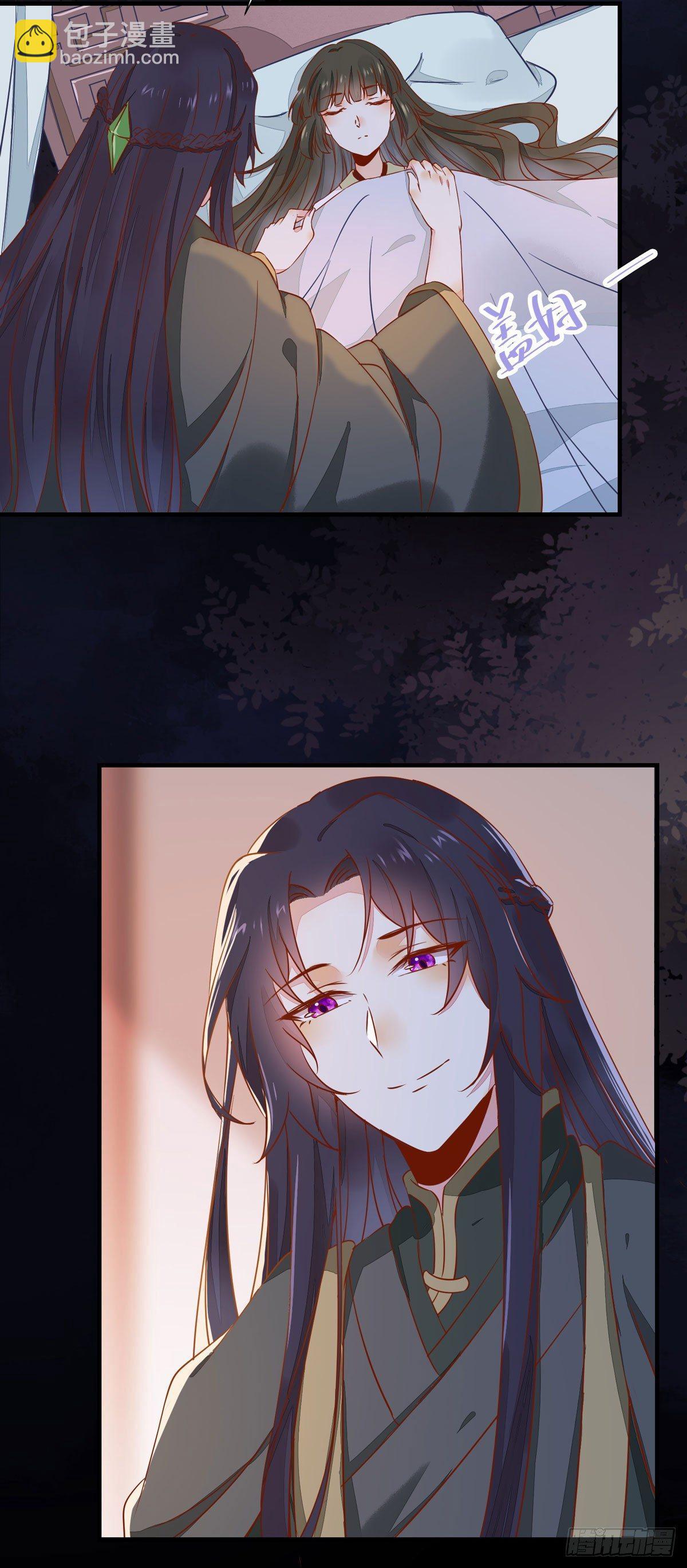 第54话  公主放大招-第57话