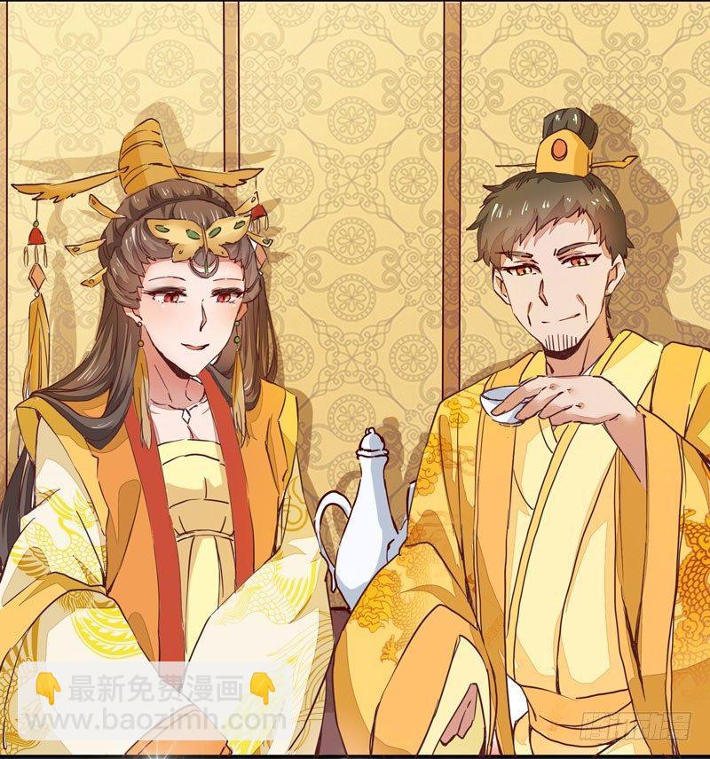 第006话 狼王竟是哈士奇-第7话