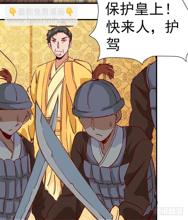 第006话 狼王竟是哈士奇-第7话