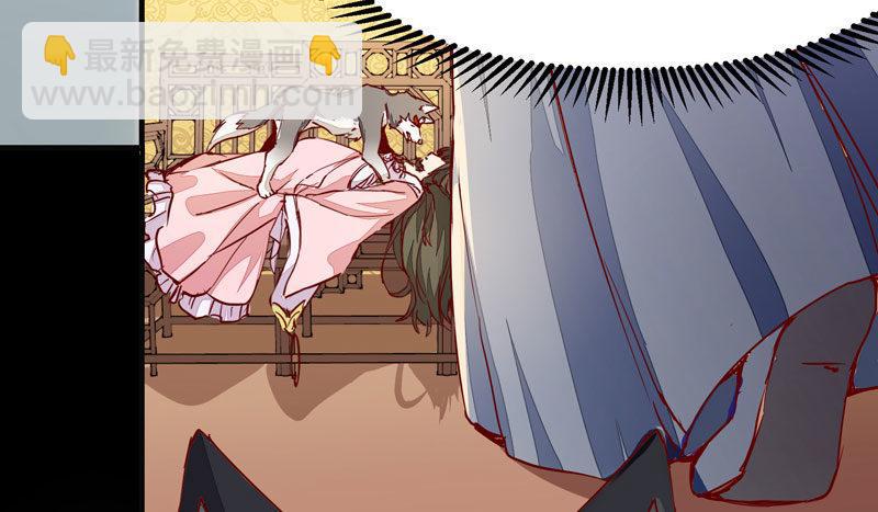 第006话 狼王竟是哈士奇-第7话