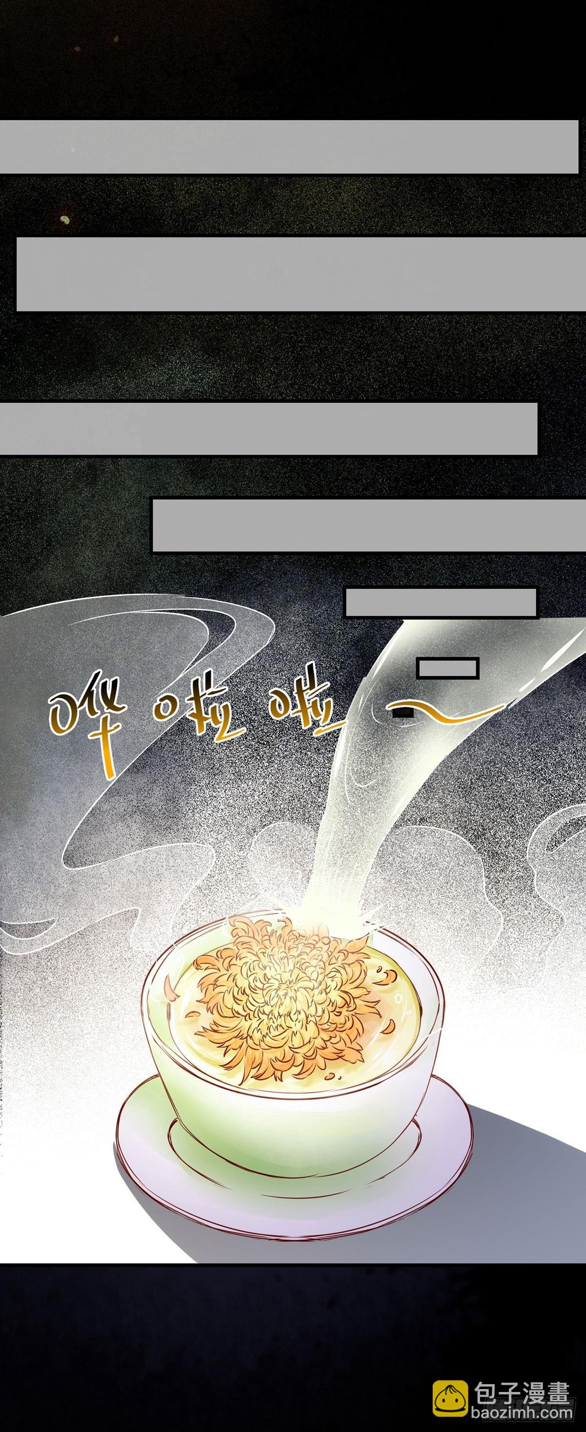 第58话 画云入狱-第61话