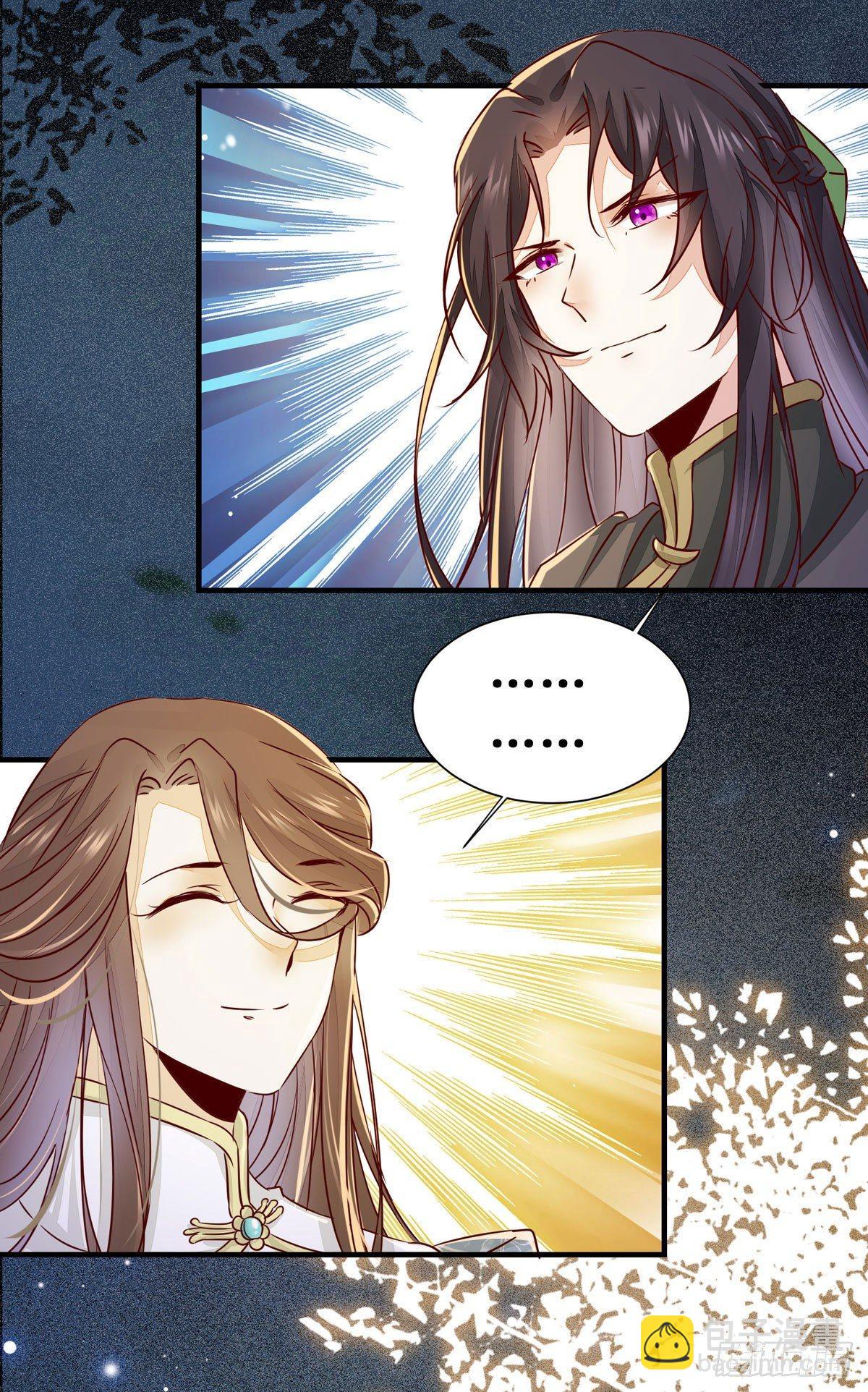 第58话 画云入狱-第61话