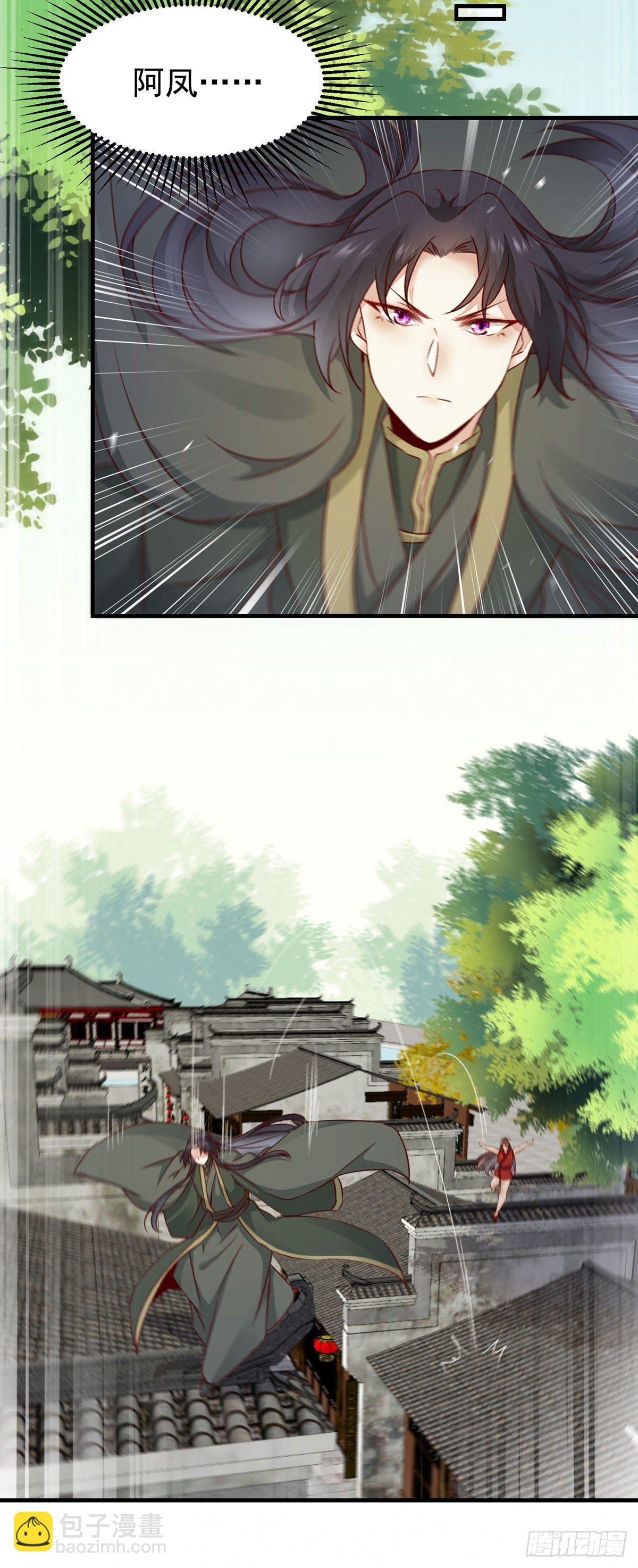 第 65话  失而复得-第69话