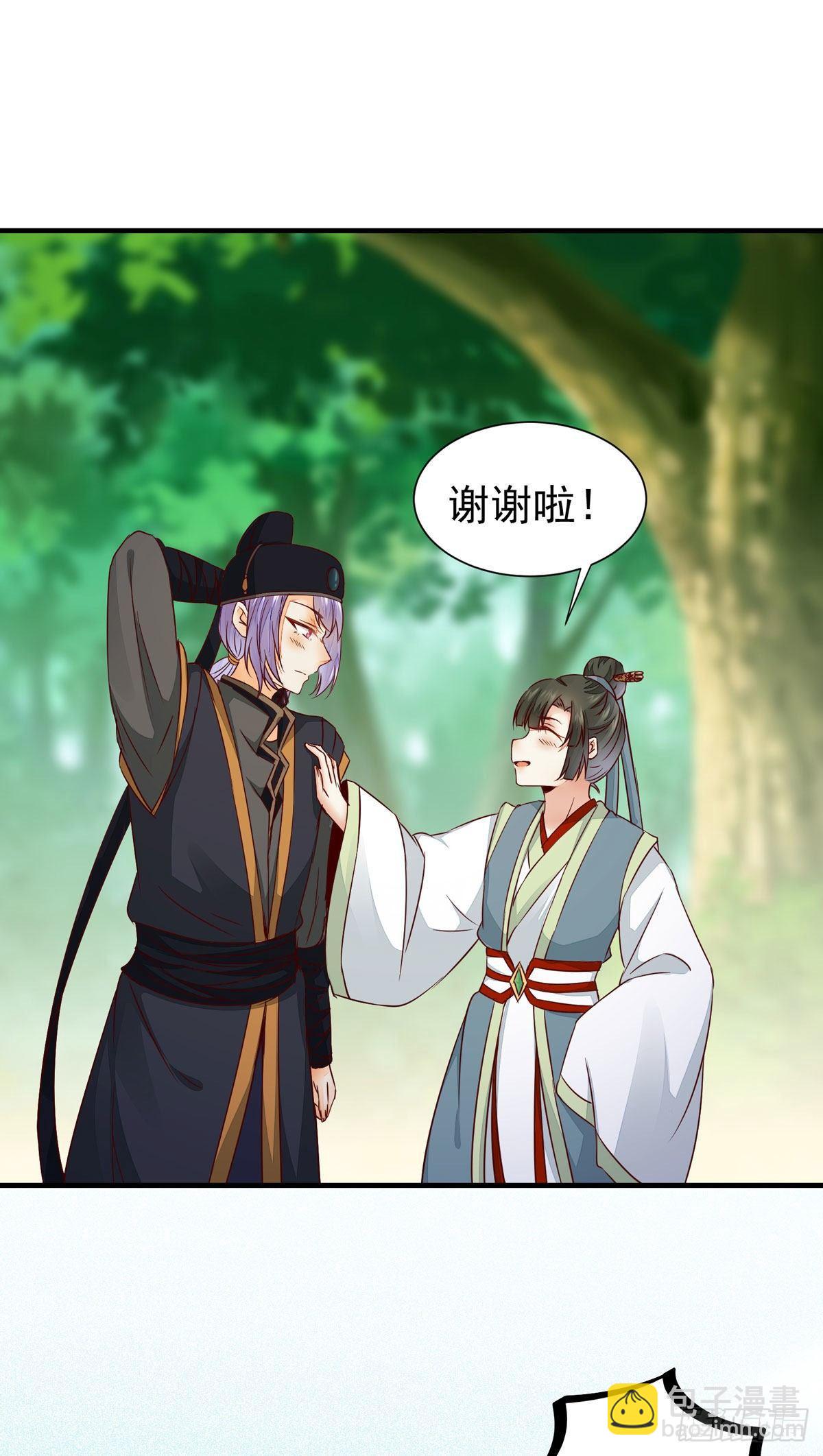 第 65话  失而复得-第69话