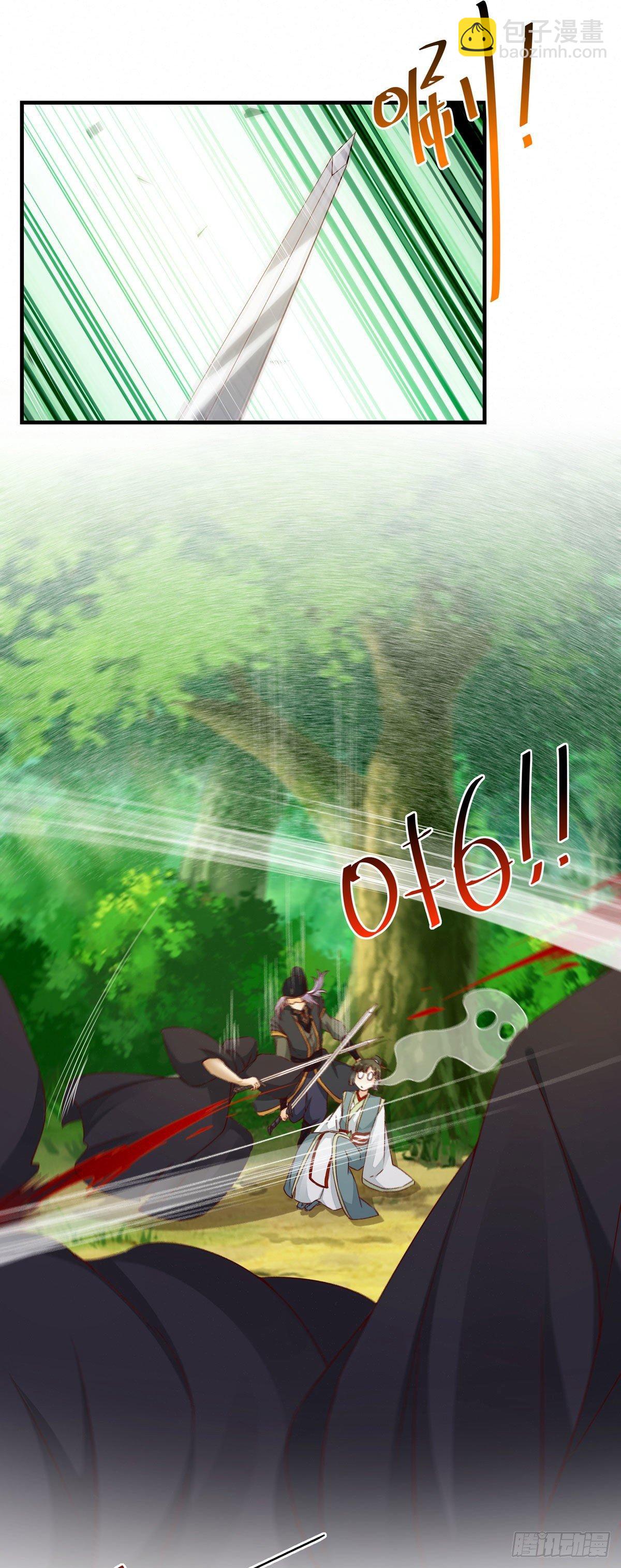 第 65话  失而复得-第69话