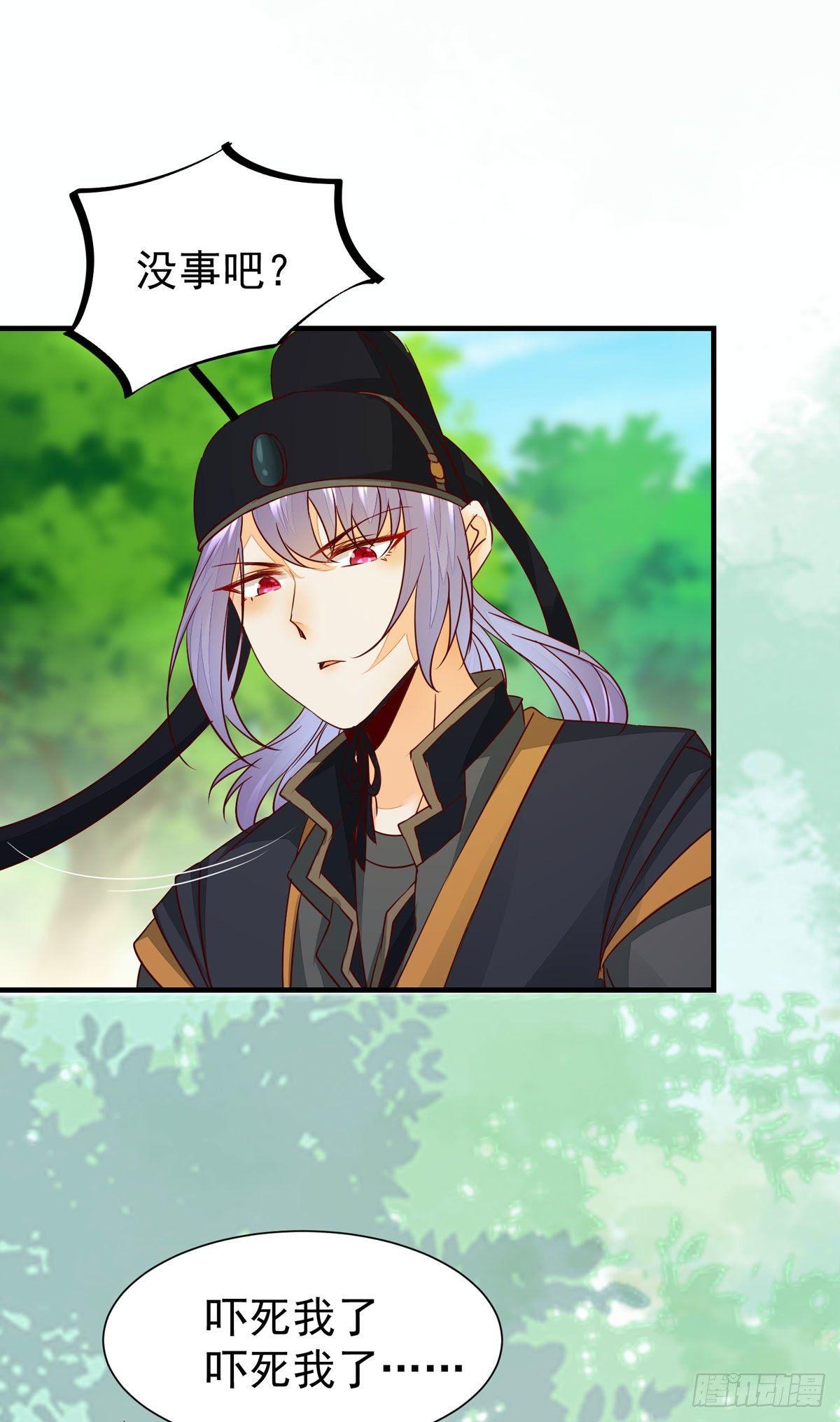 第 65话  失而复得-第69话