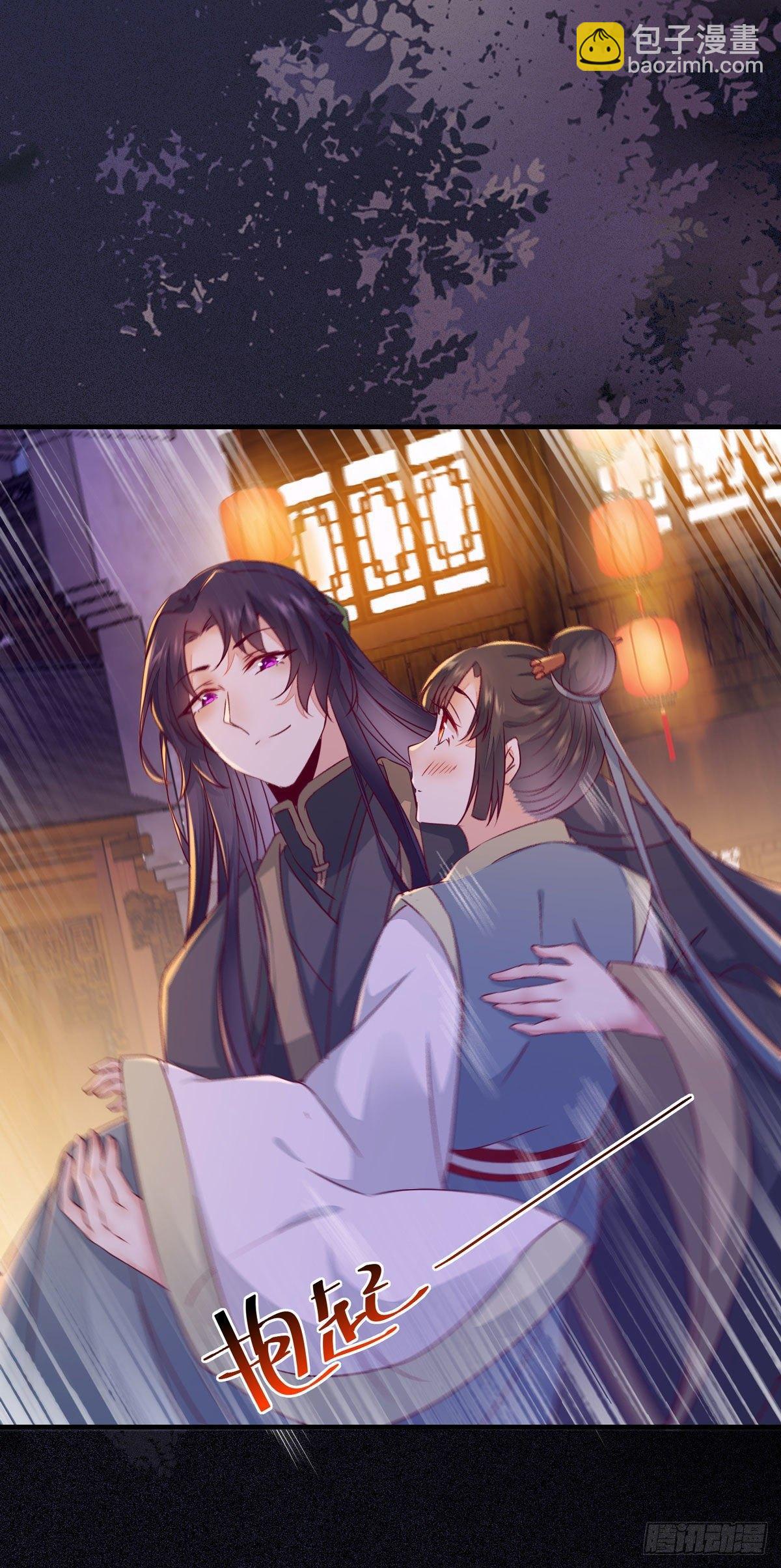 第67话  偷心盗贼-第71话