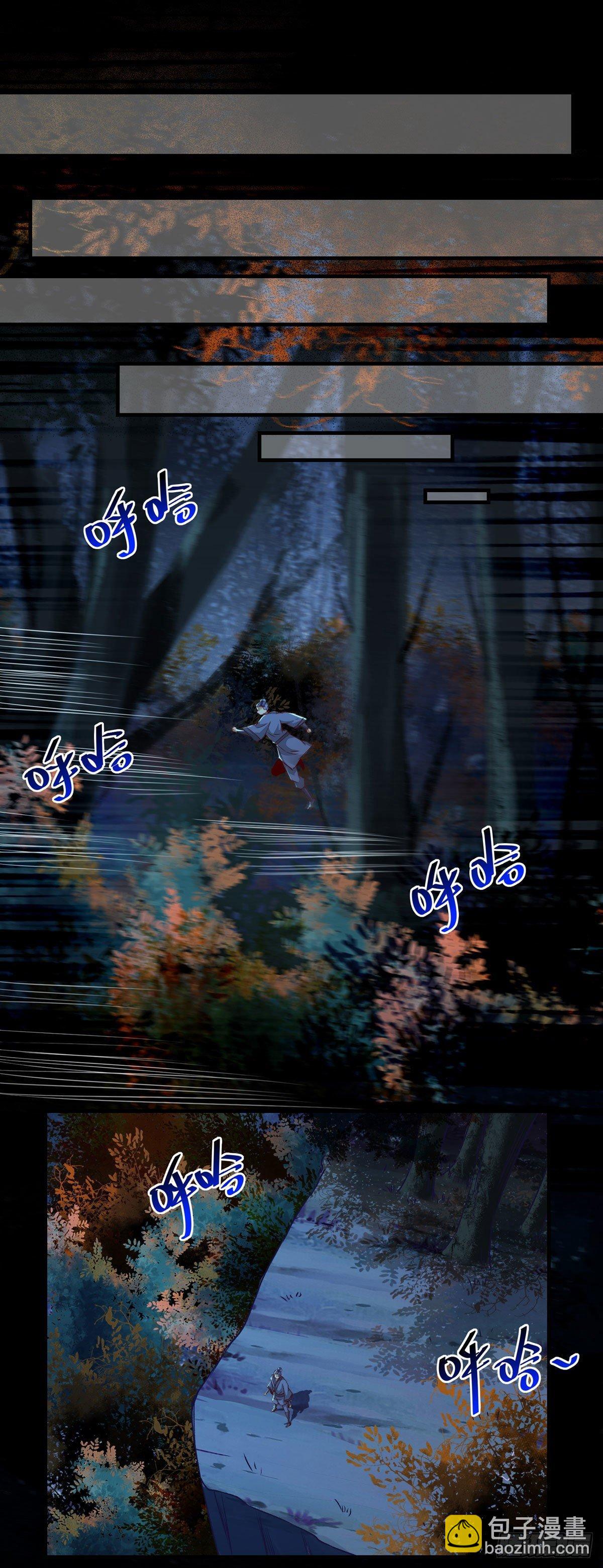 第69话  我还有你-第73话