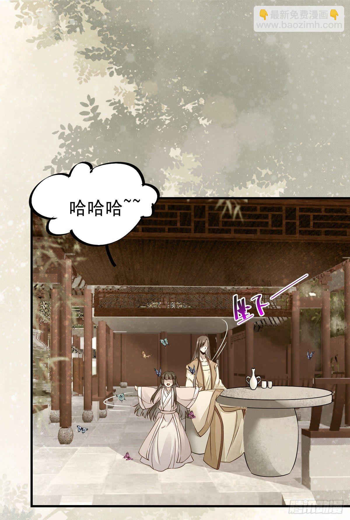 第73话  最毒妇人心-第77话