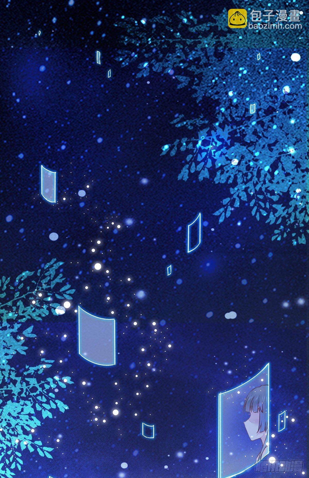 第73话  最毒妇人心-第77话