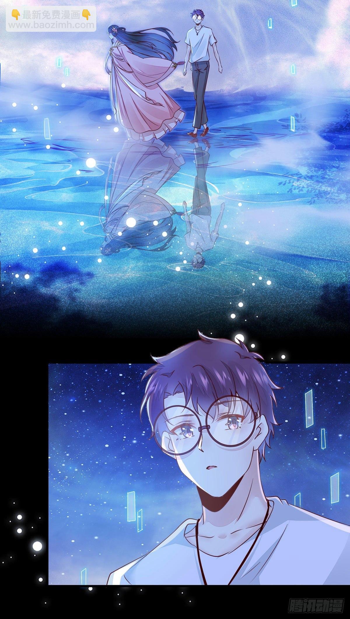 第73话  最毒妇人心-第77话