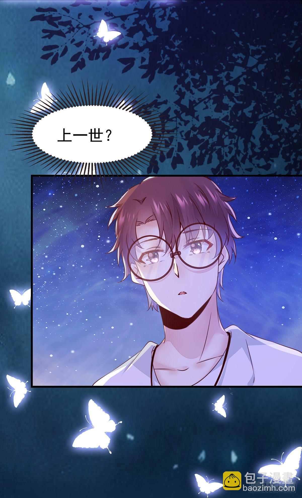 第73话  最毒妇人心-第77话