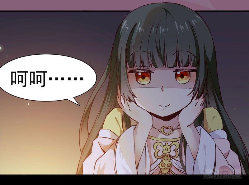 第008话 和我签订契约吧少女-第9话