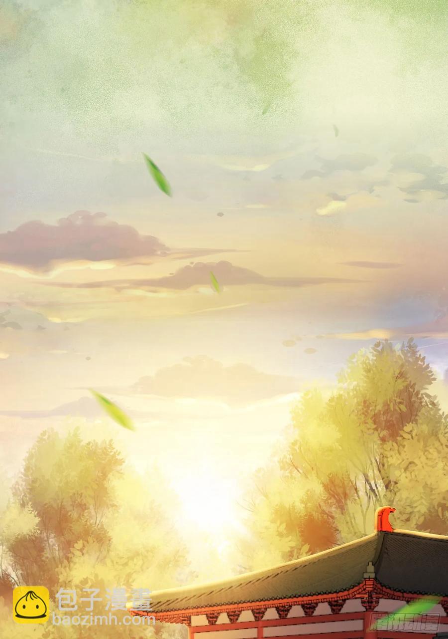 番外 腾义篇 起-第81话