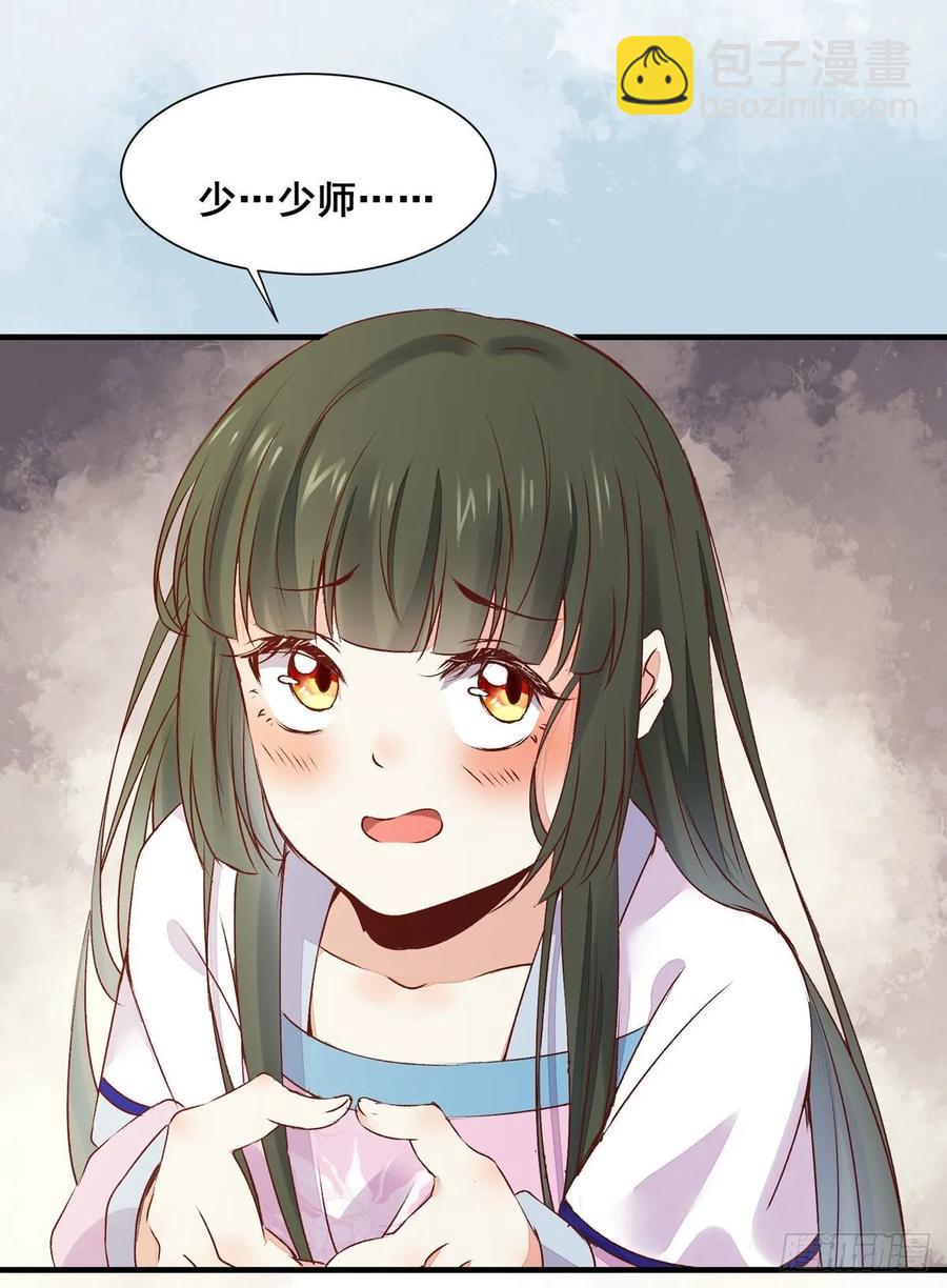 第78话 暂时分别-第85话