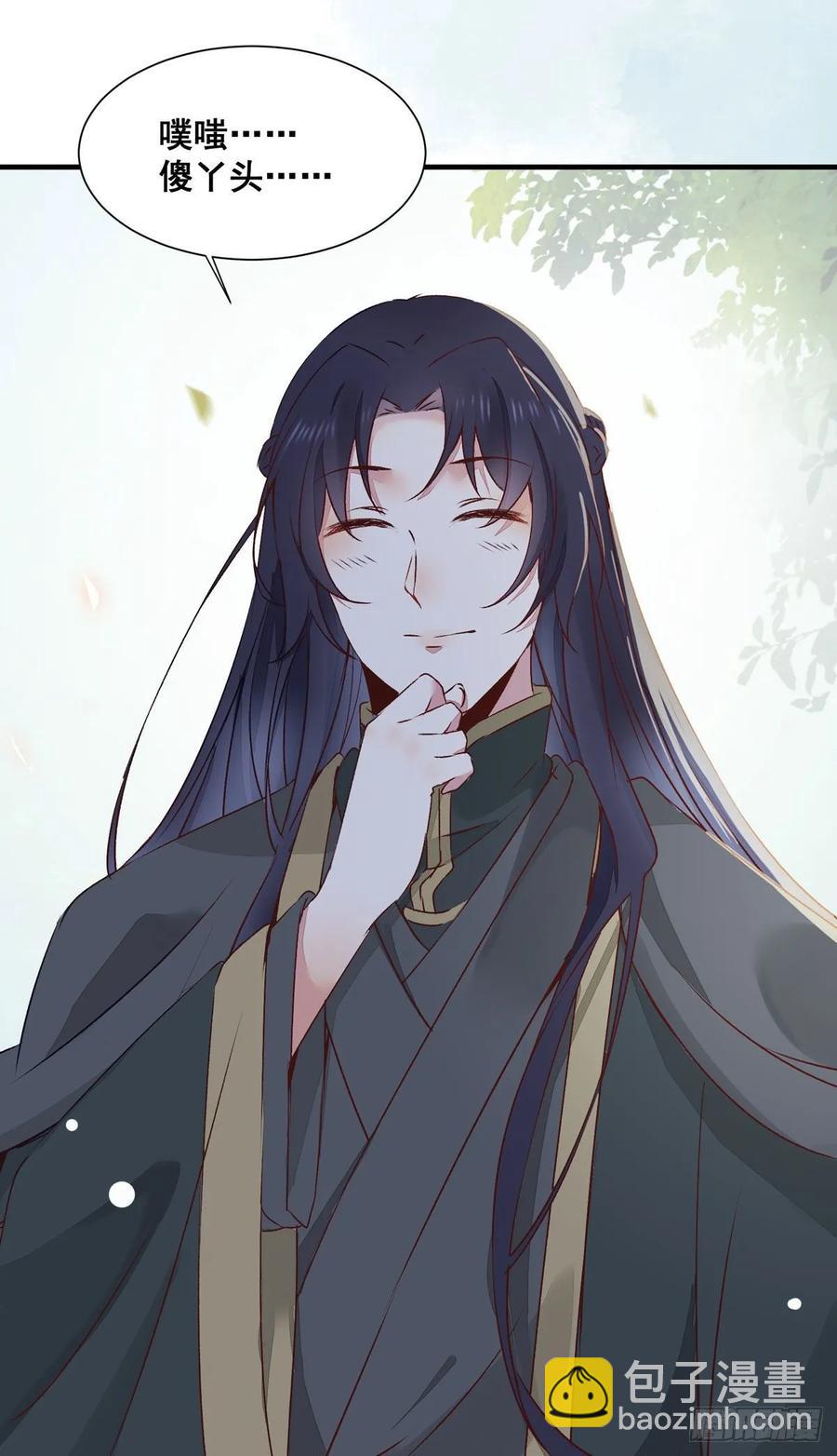 第78话 暂时分别-第85话