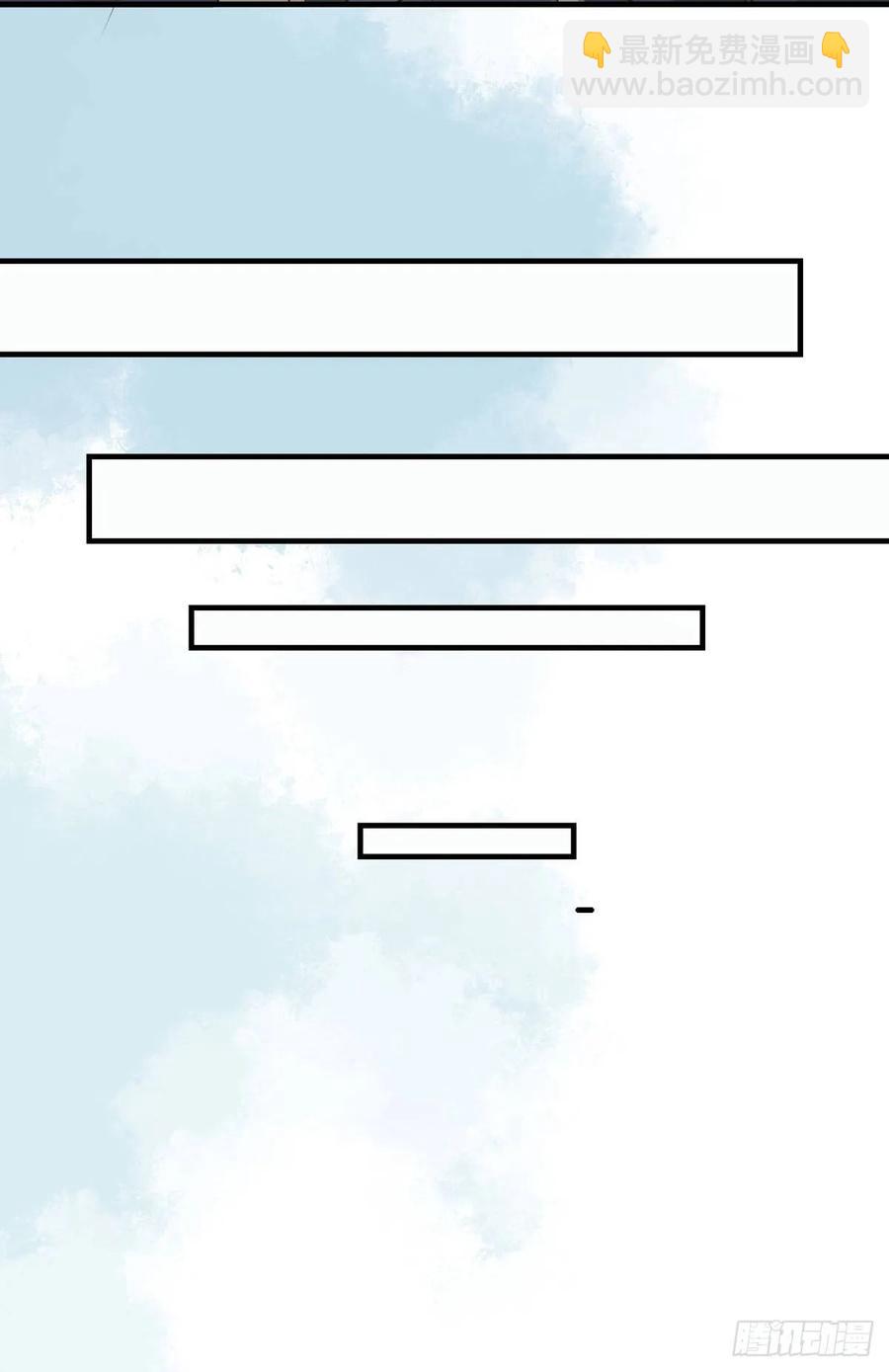 第78话 暂时分别-第85话