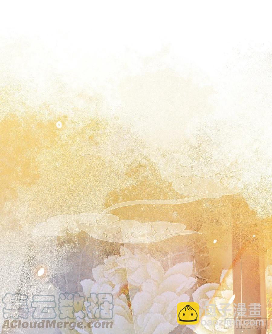 第78话 暂时分别-第85话