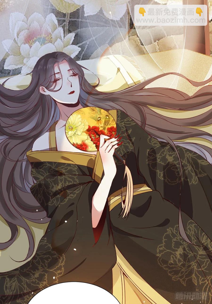 第78话 暂时分别-第85话