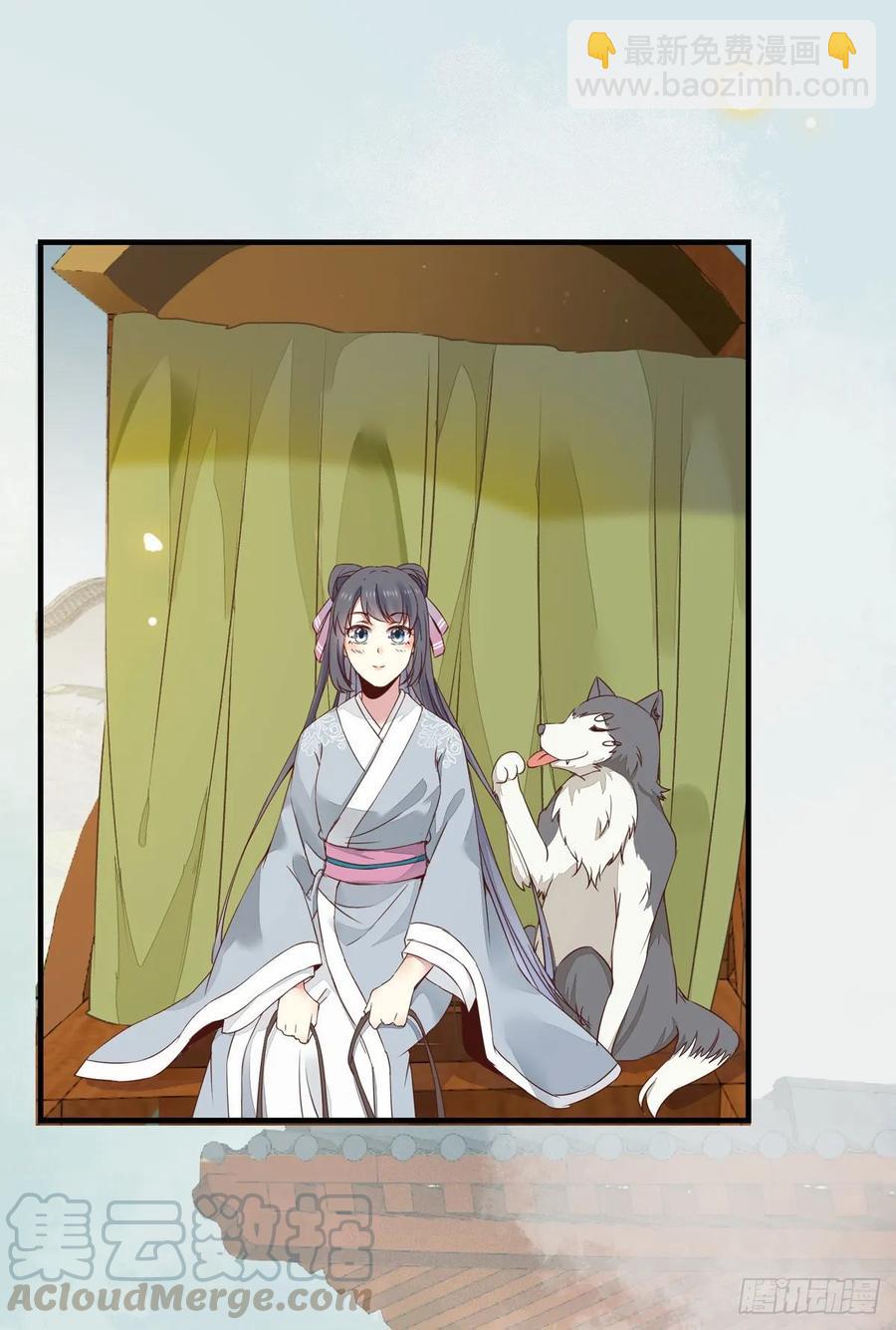 第78话 暂时分别-第85话