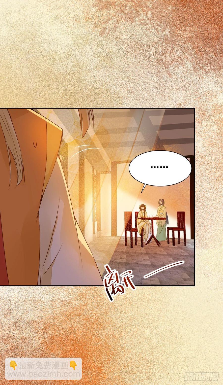 第80话 正面交锋-第87话