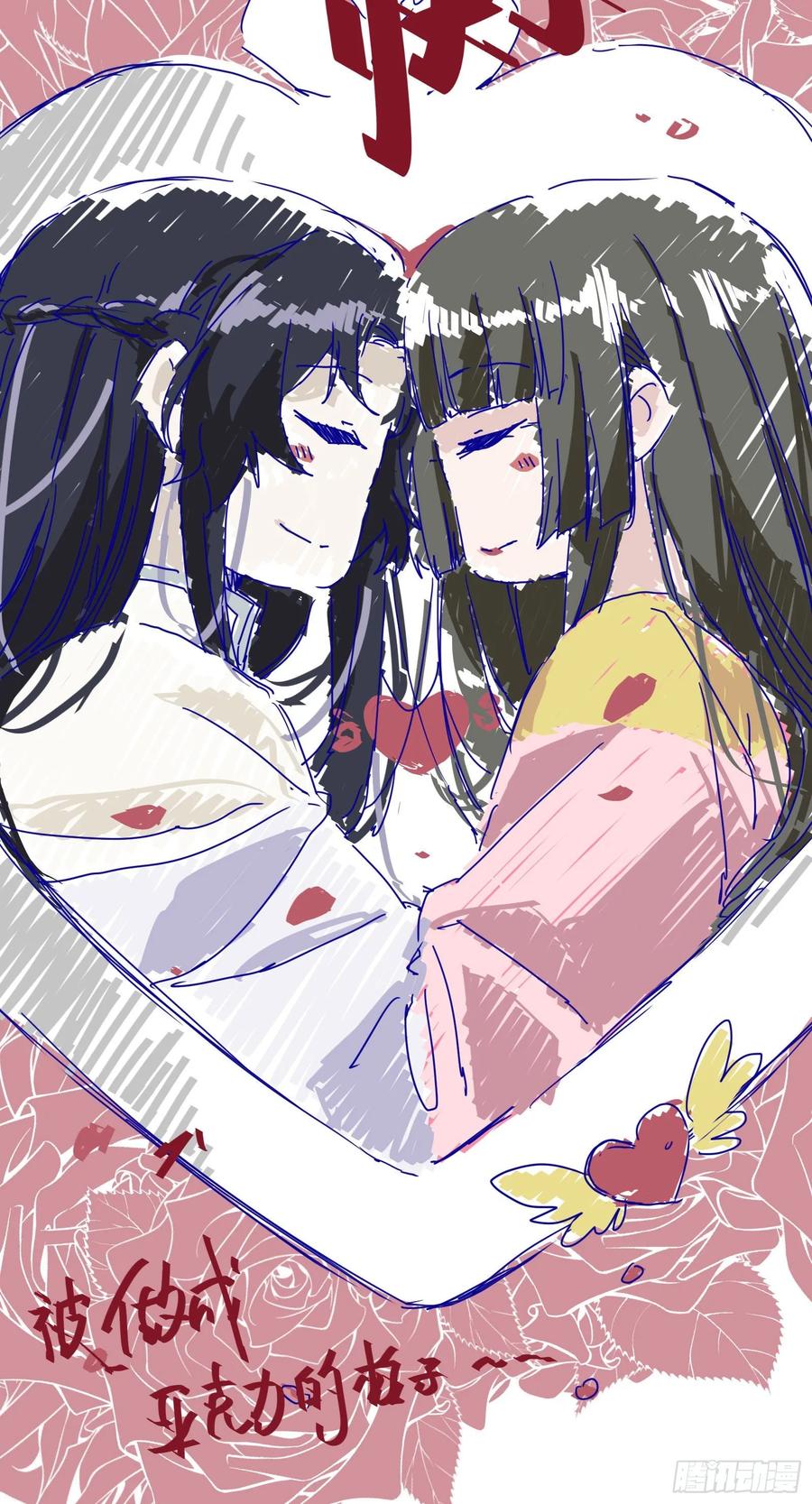 第80话 正面交锋-第87话