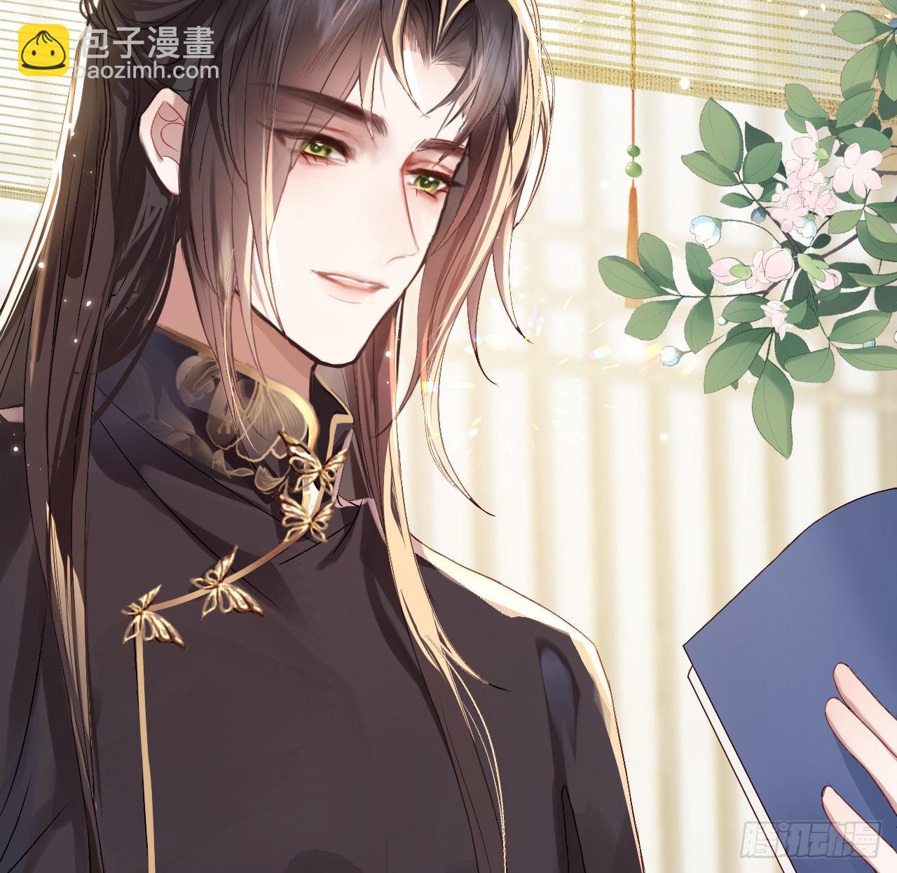 09 美男三千？-第11话