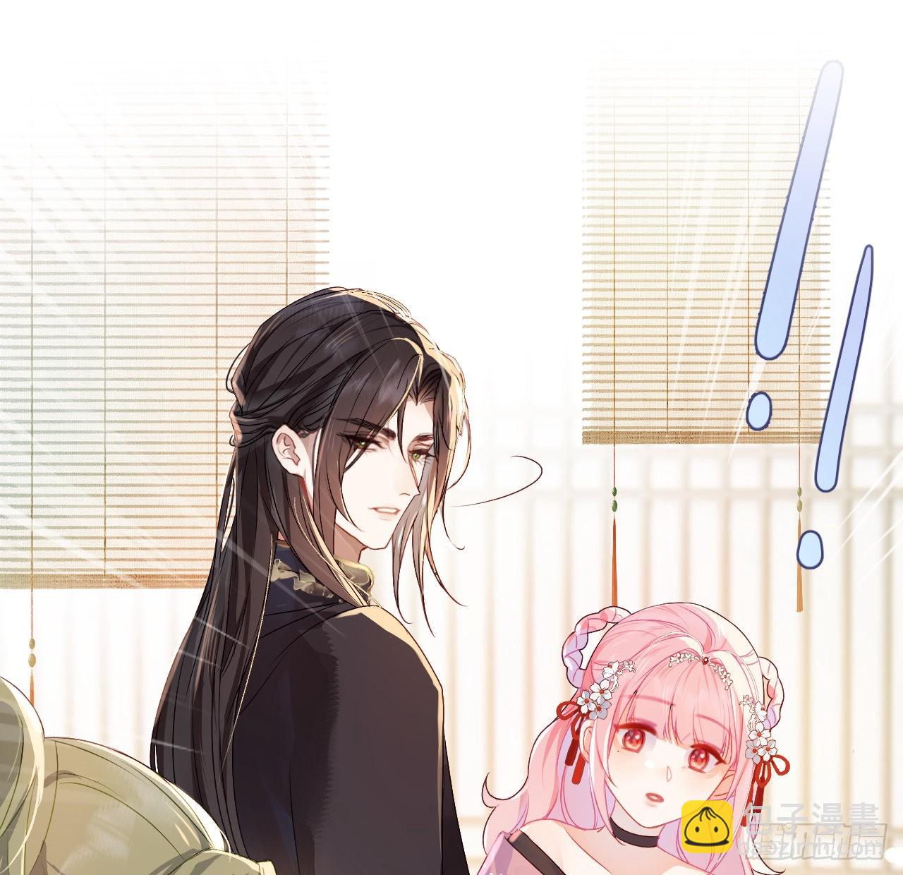 09 美男三千？-第11话