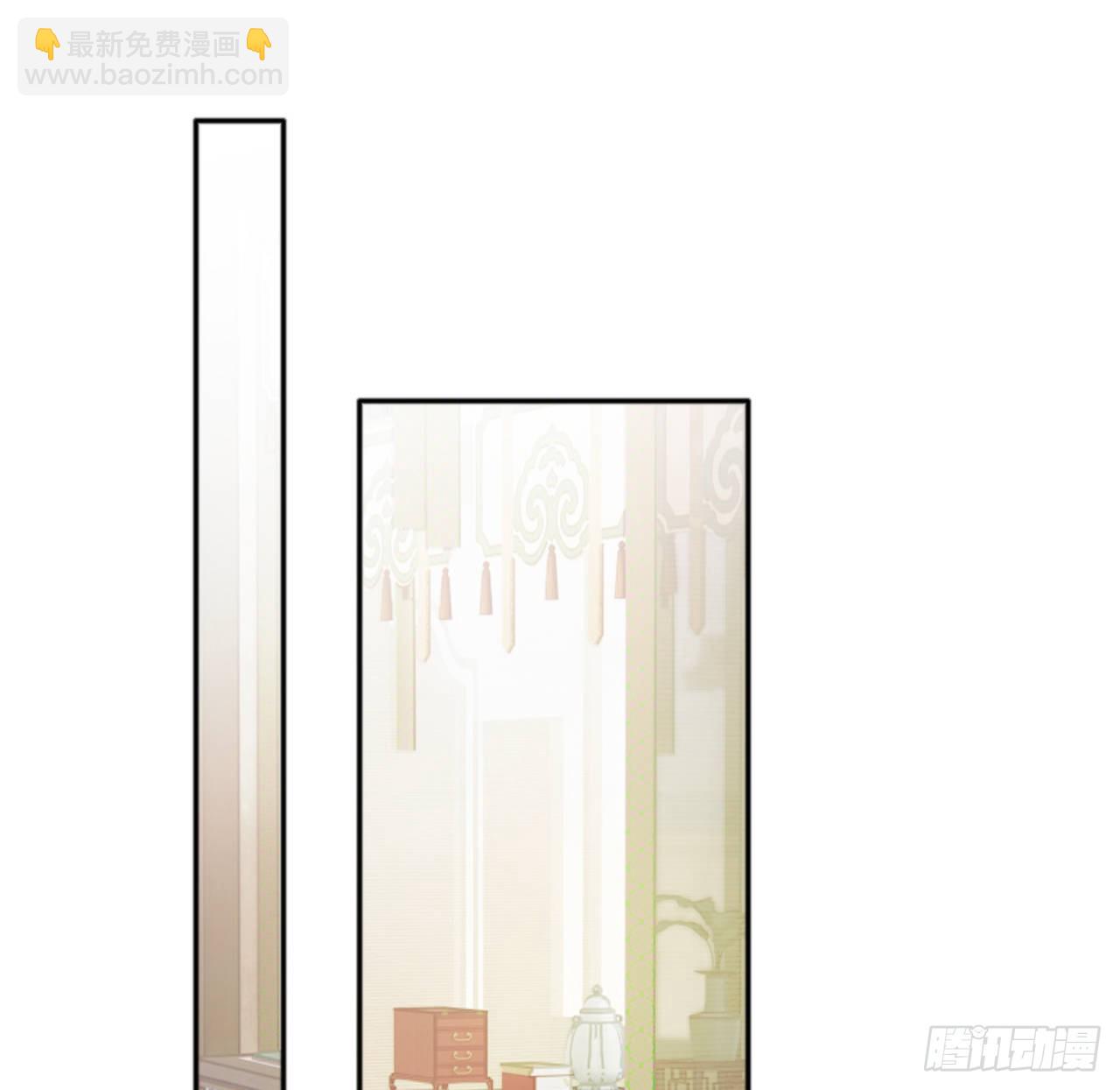 09 美男三千？-第11话