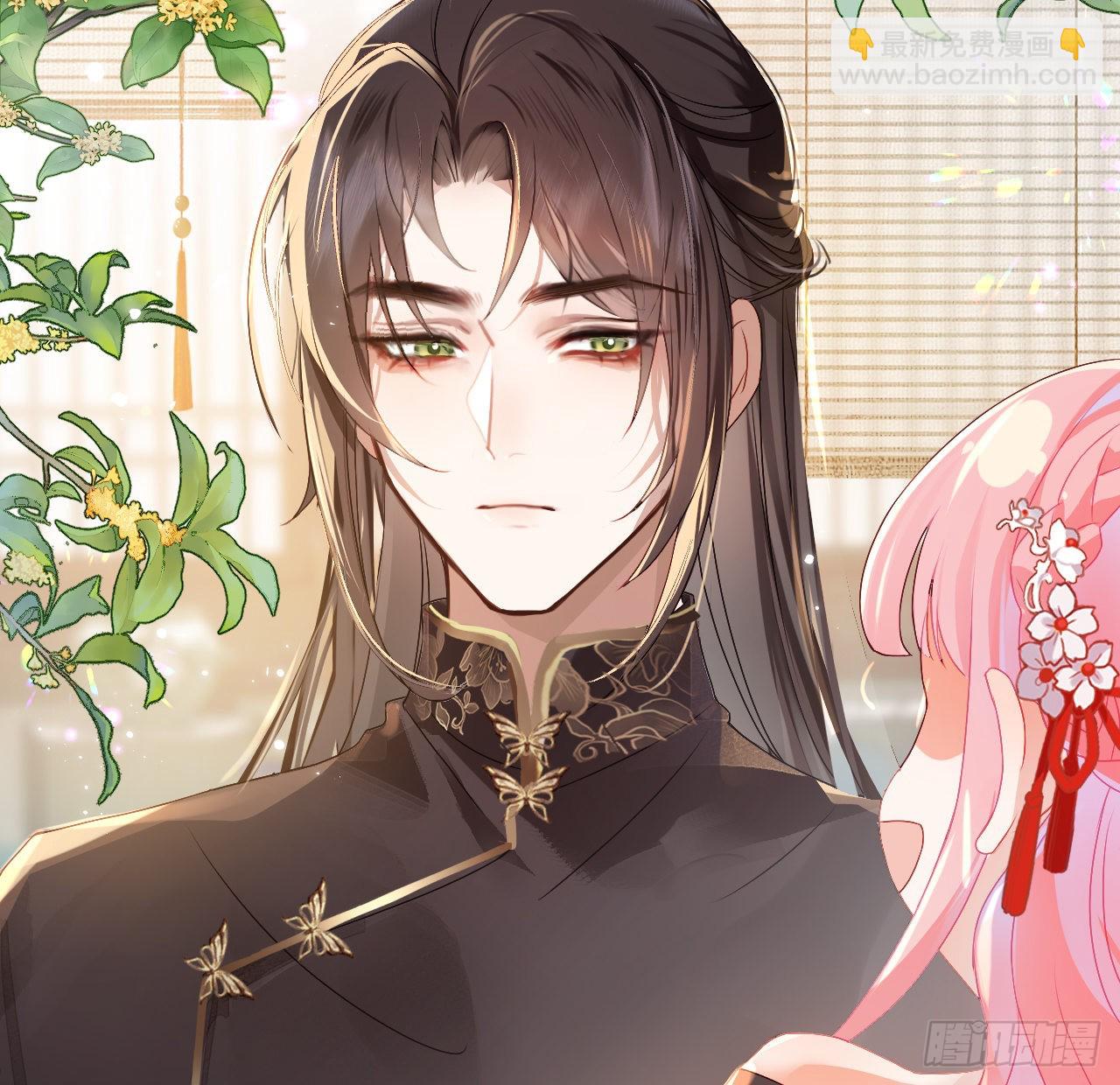 09 美男三千？-第11话