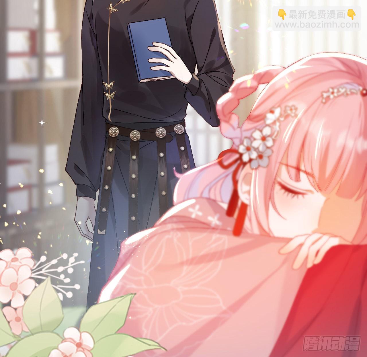 09 美男三千？-第11话