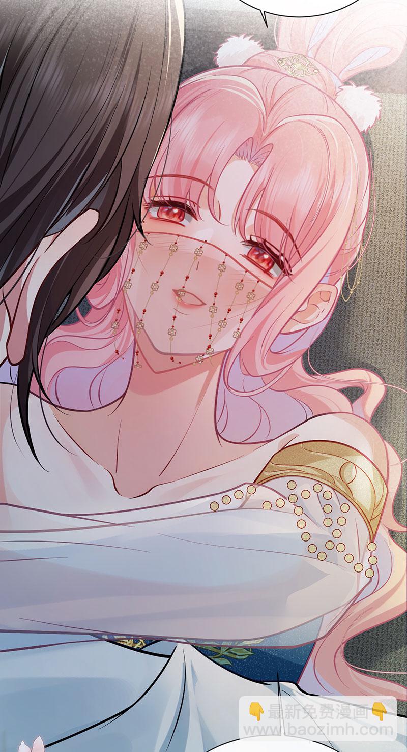 第101话 公主今夜会情郎-第103话