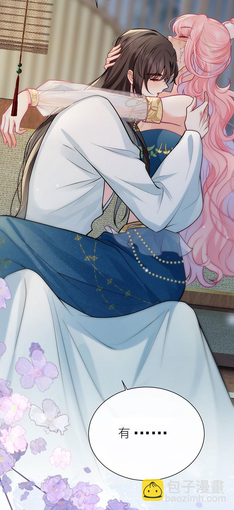 第101话 公主今夜会情郎-第103话