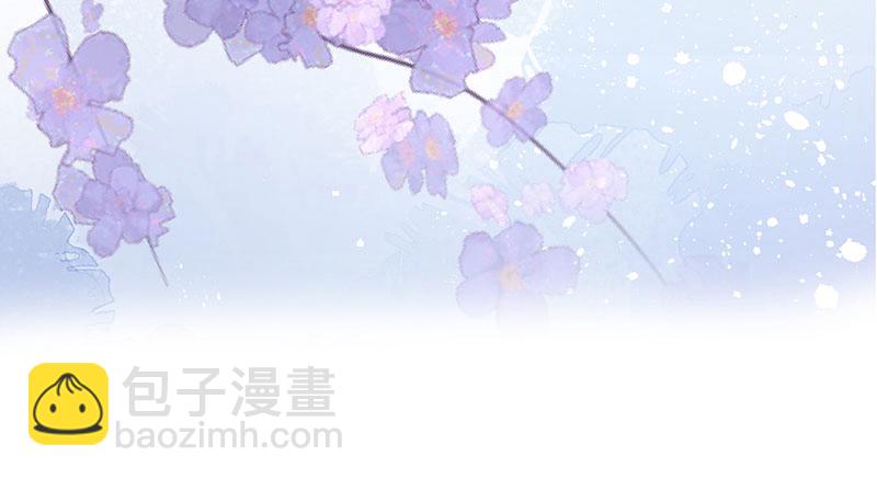 第101话 公主今夜会情郎-第103话