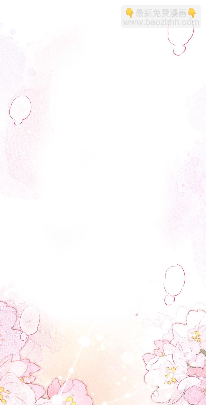 第103话 画作将成需忍耐-第105话