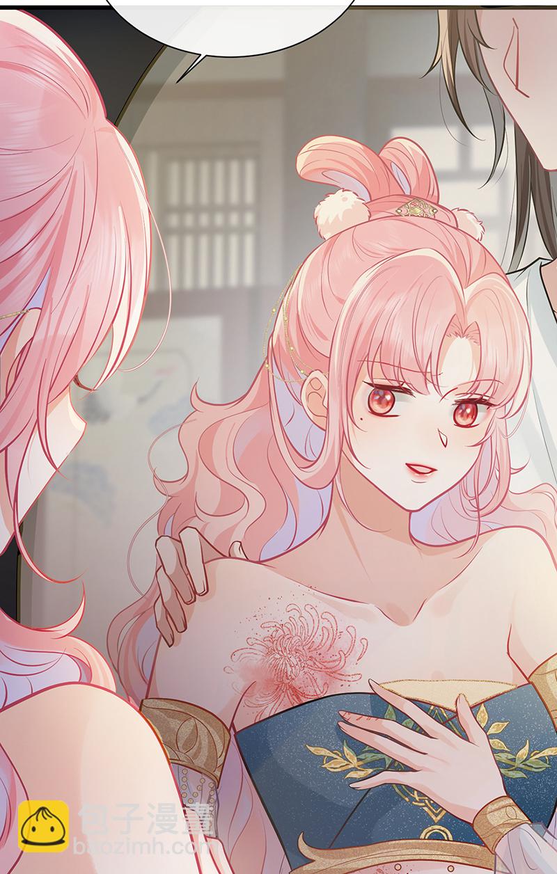 第103话 画作将成需忍耐-第105话