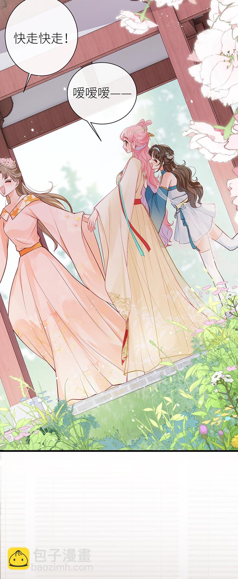 第107话 世间妙法千千万-第109话