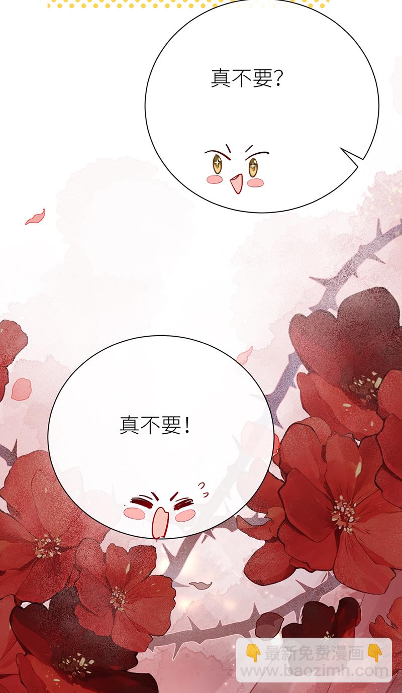 第107话 世间妙法千千万-第109话