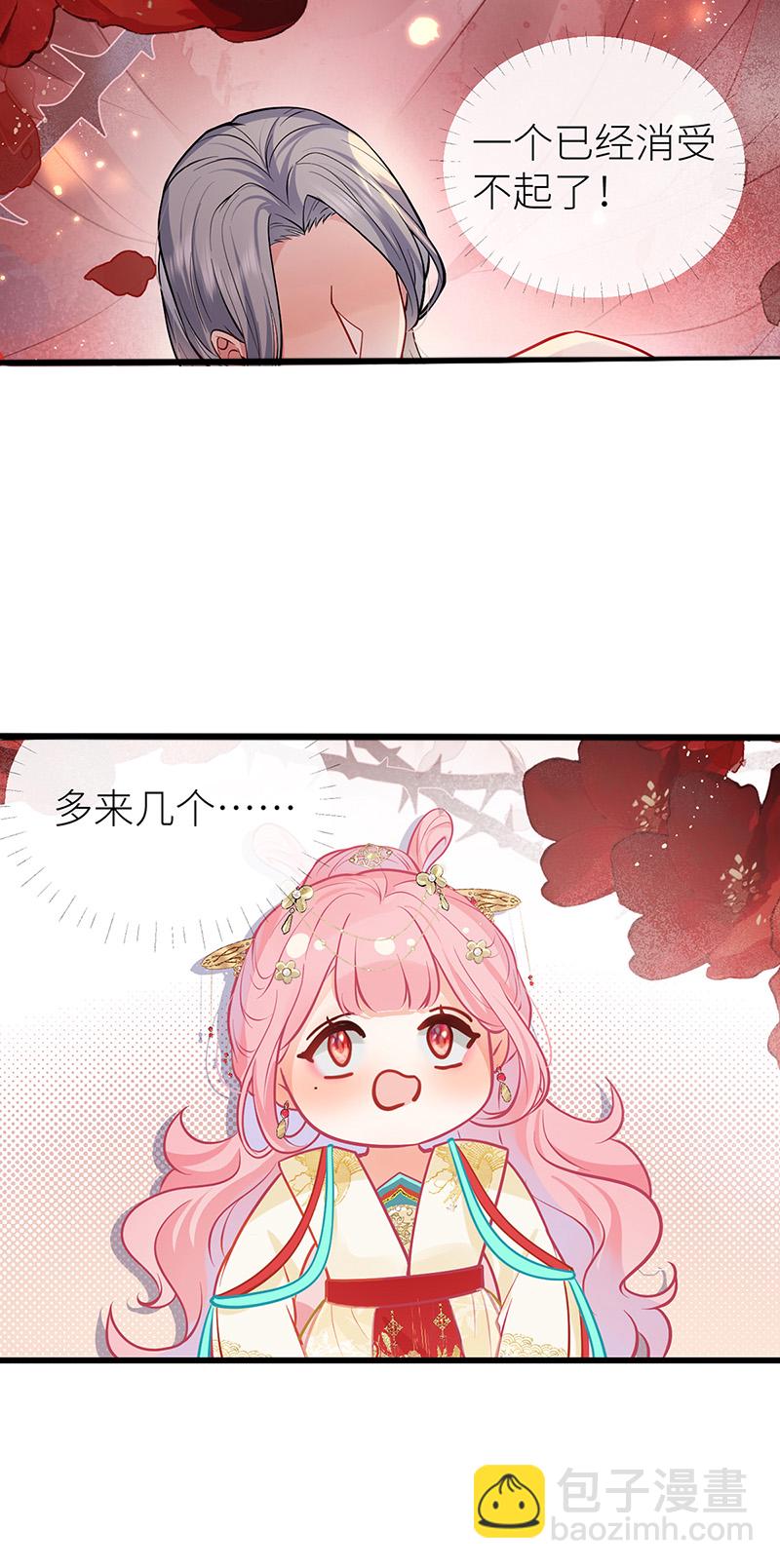 第107话 世间妙法千千万-第109话