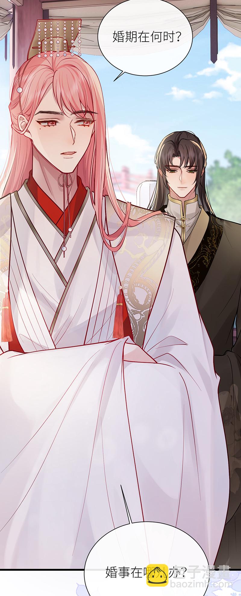 第107话 世间妙法千千万-第109话