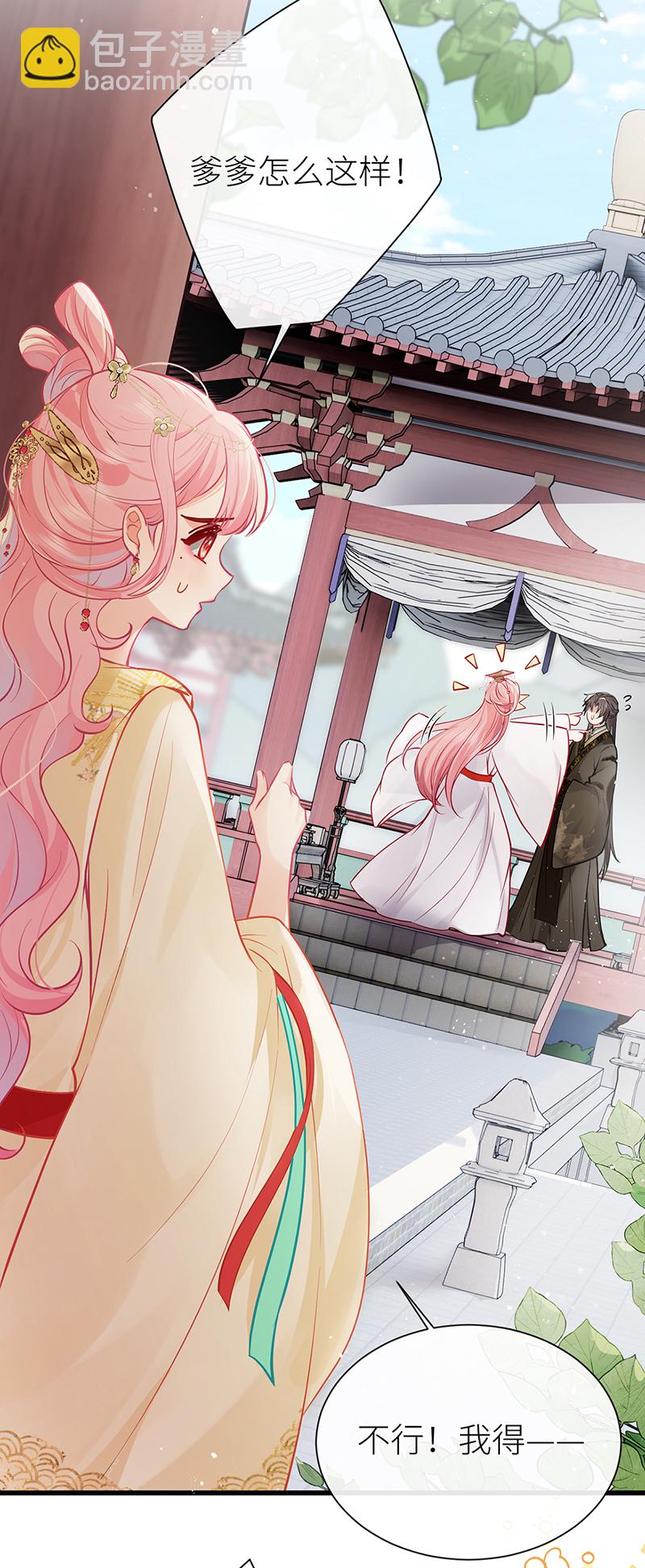 第107话 世间妙法千千万-第109话