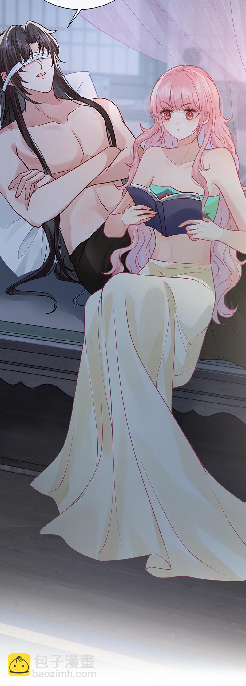 第115话 春宵苦短莫辜负-第117话