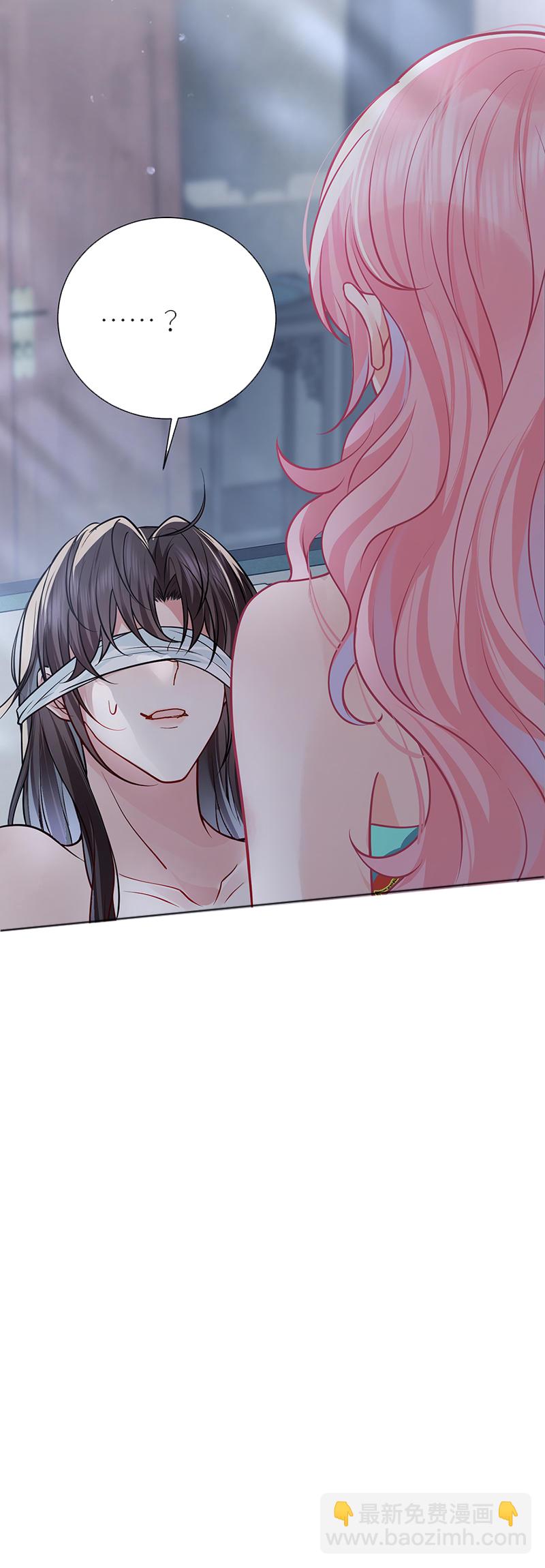 第115话 春宵苦短莫辜负-第117话