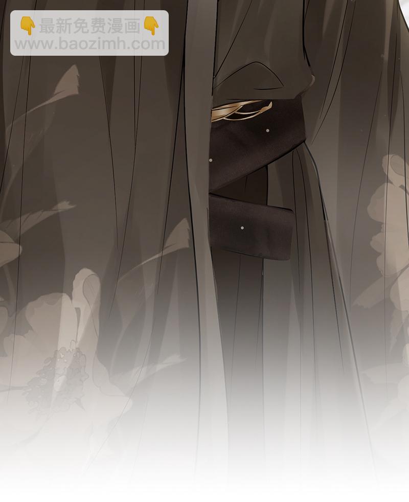 第117话 鸟儿冲动犯了错-第119话