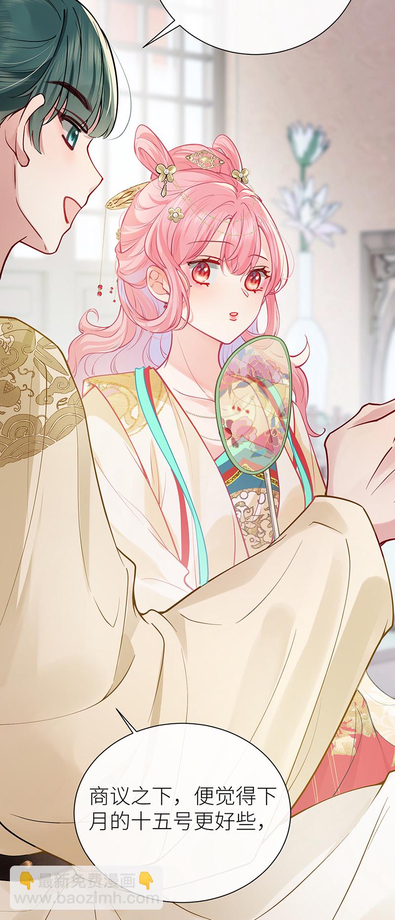 第117话 鸟儿冲动犯了错-第119话