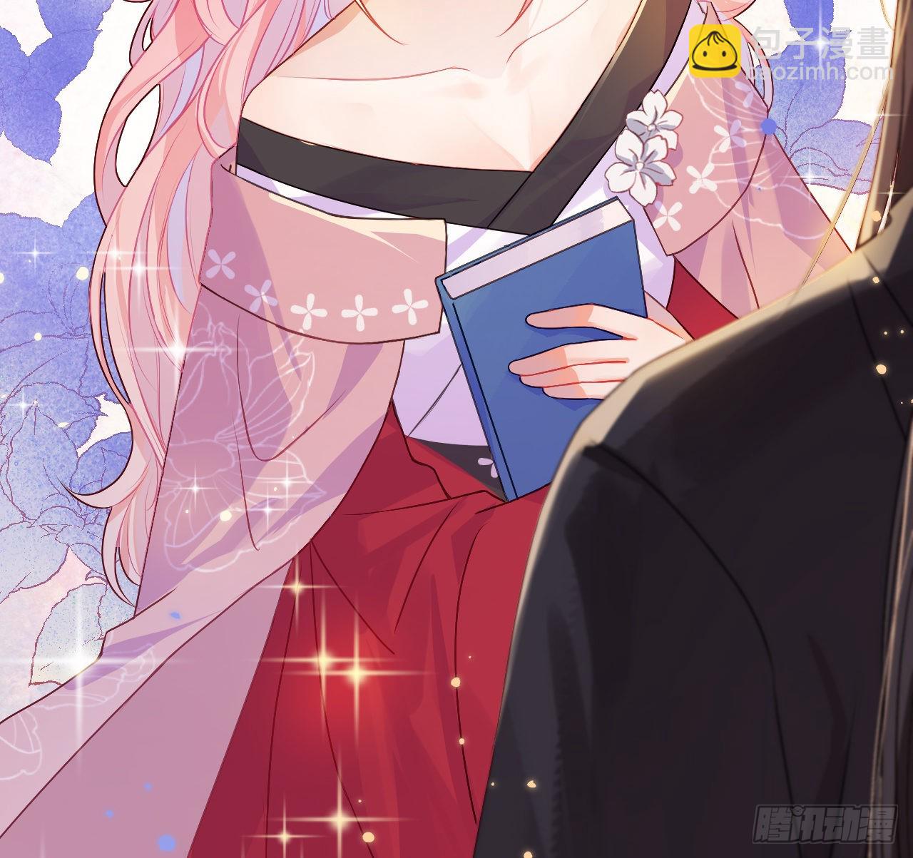 11 只渣过你一人(1/2)-第13话