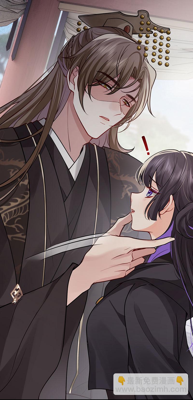 第123话 公主是怎样的人-第125话