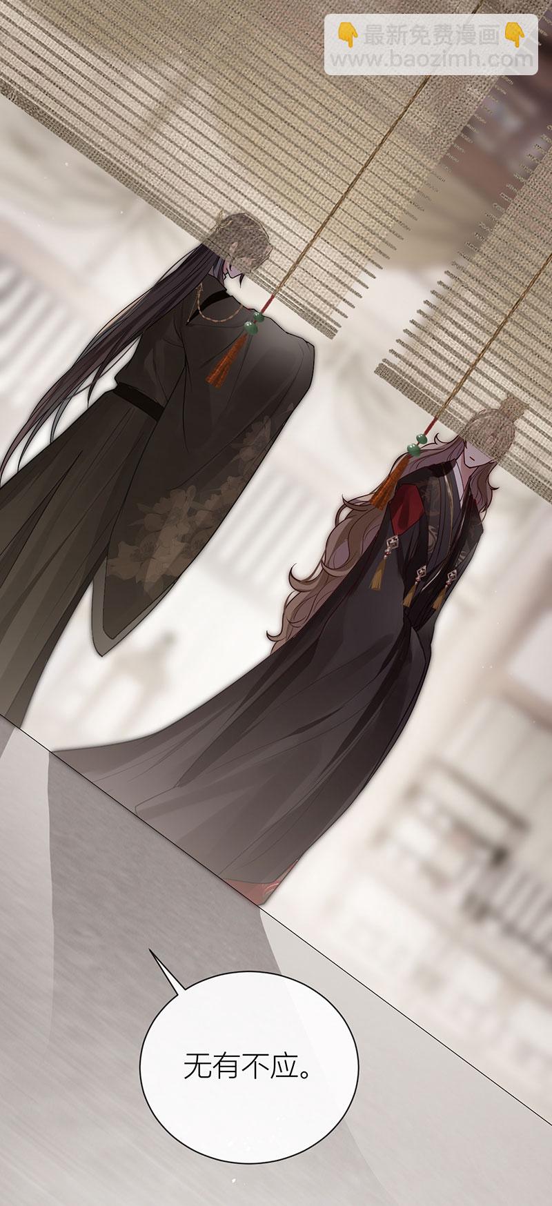 第125话 种种过往皆知晓-第127话