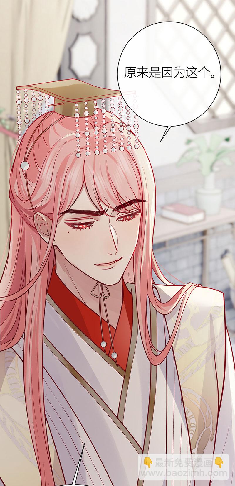 第127话 屋漏偏逢连夜雨-第129话