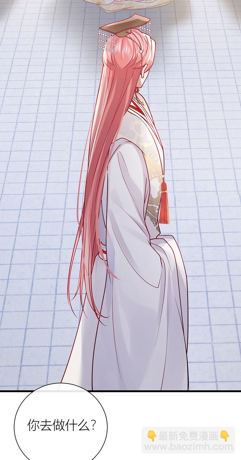 第127话 屋漏偏逢连夜雨-第129话